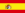 ESPAÑOL